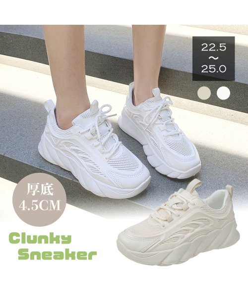 セール 厚底スニーカー レディース 韓国 夏 ミニミニストア Miniministore D Fashion