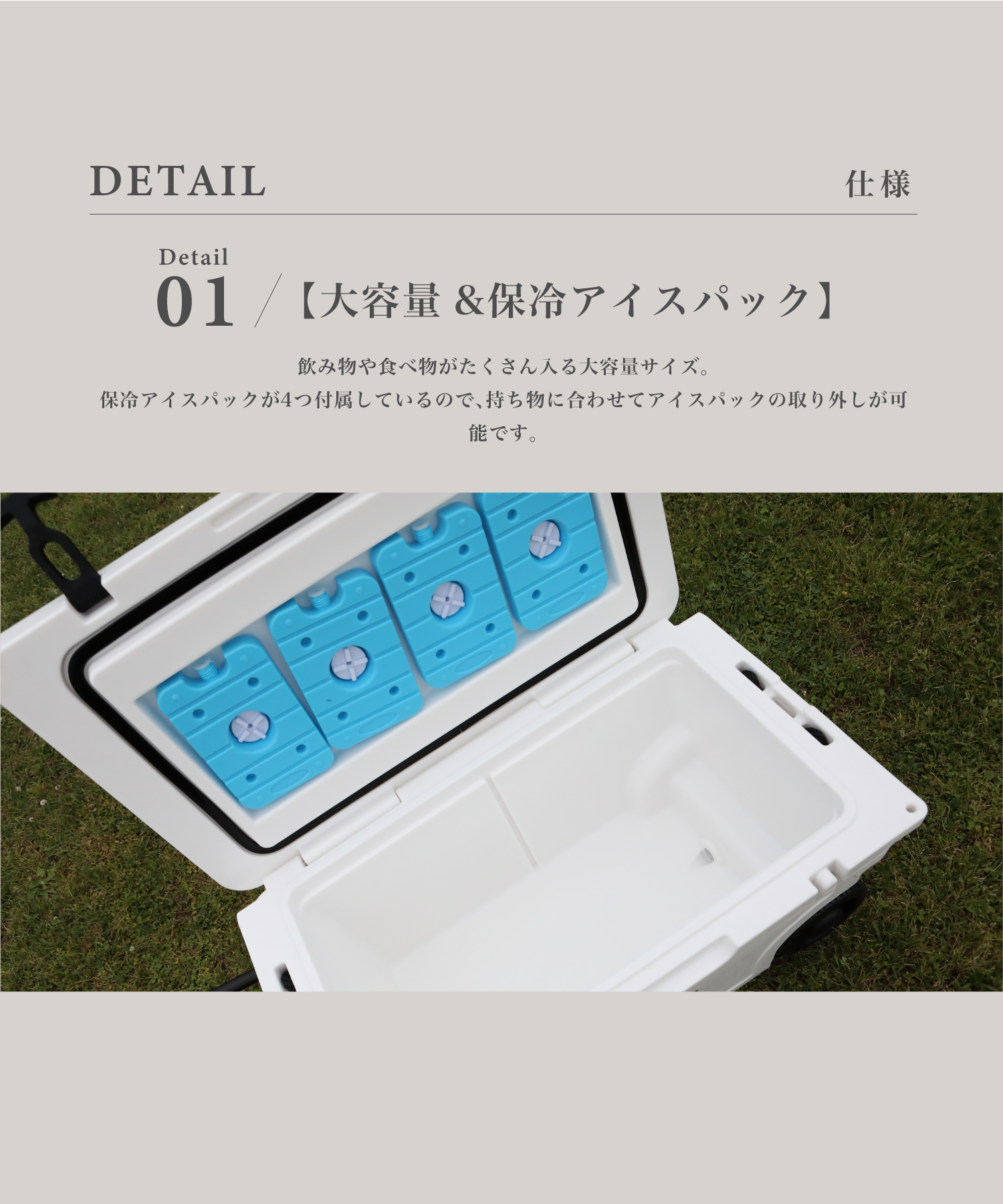 ☆送料無料 Smore スモア Becool cooler 3WAY 1259 Amazon | S'more(スモア) Becool cooler bag20 クーラーボックス