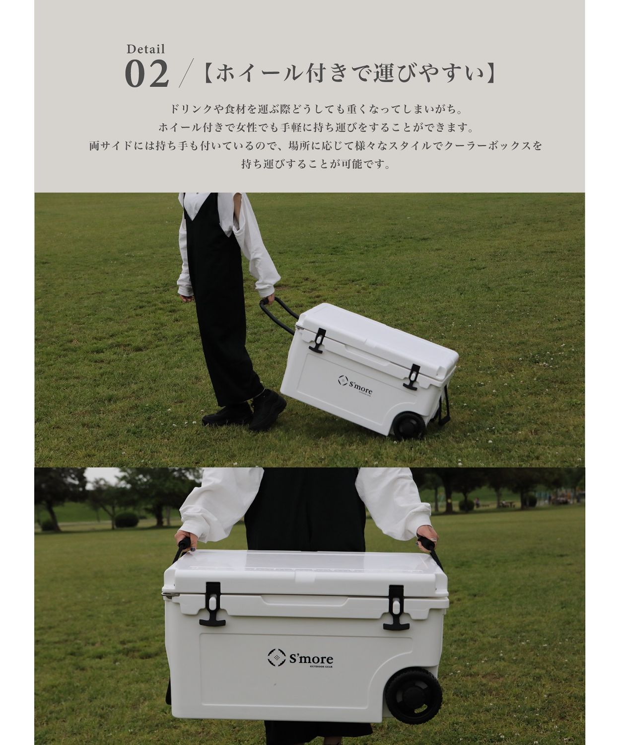 Smore】Becool cooler box55 クーラーボックス 大型 キャスター付き 52L/55QT 52リットル(504142484) |  スモア(S'more) - d fashion