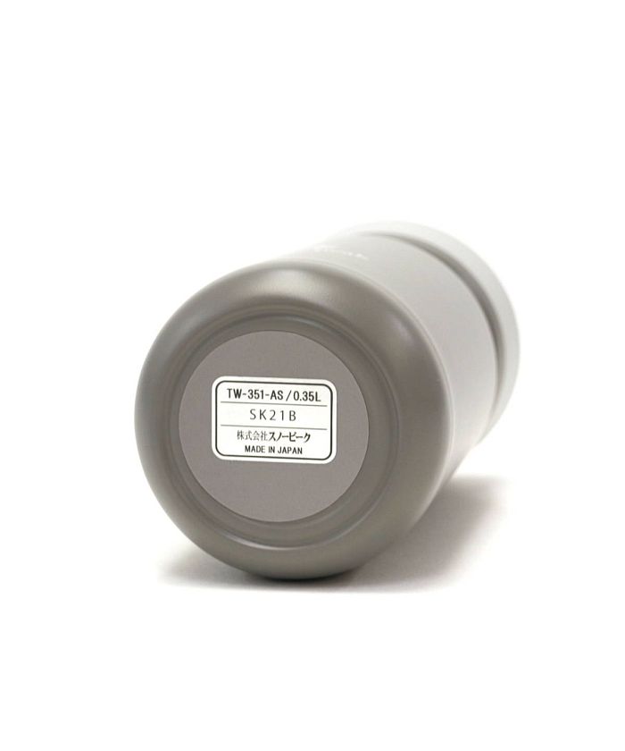 楽天市場】snow peak スノーピーク Milk Bottle in 500ml