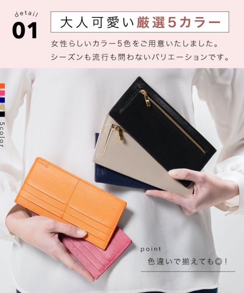 セール Mura 長財布 レディース スリム サフィアーノレザー 薄型 本革 Rfid スキミング防止 ムラ Mura D Fashion