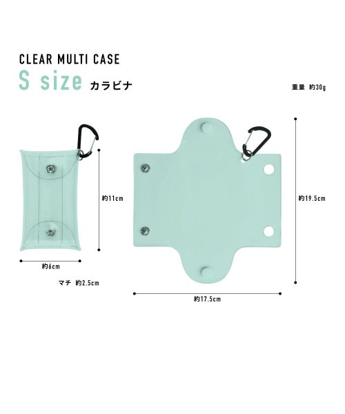 ミッフィー パスケース 定期入れ 2枚 小物入れ クリアマルチケース Sサイズ ブランド キャラクター かわいい 可愛い シンプル トレンド 多機能 人気 洗え ランナー Runner D Fashion