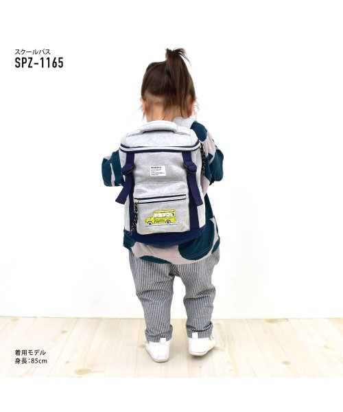 スヌーピー リュック キッズ 子供 こども カジュアル メッシュサイドポケット スウェット 通学 通園 旅行 リュックサック バックパック かわいい 可愛いかば ランナー Runner D Fashion