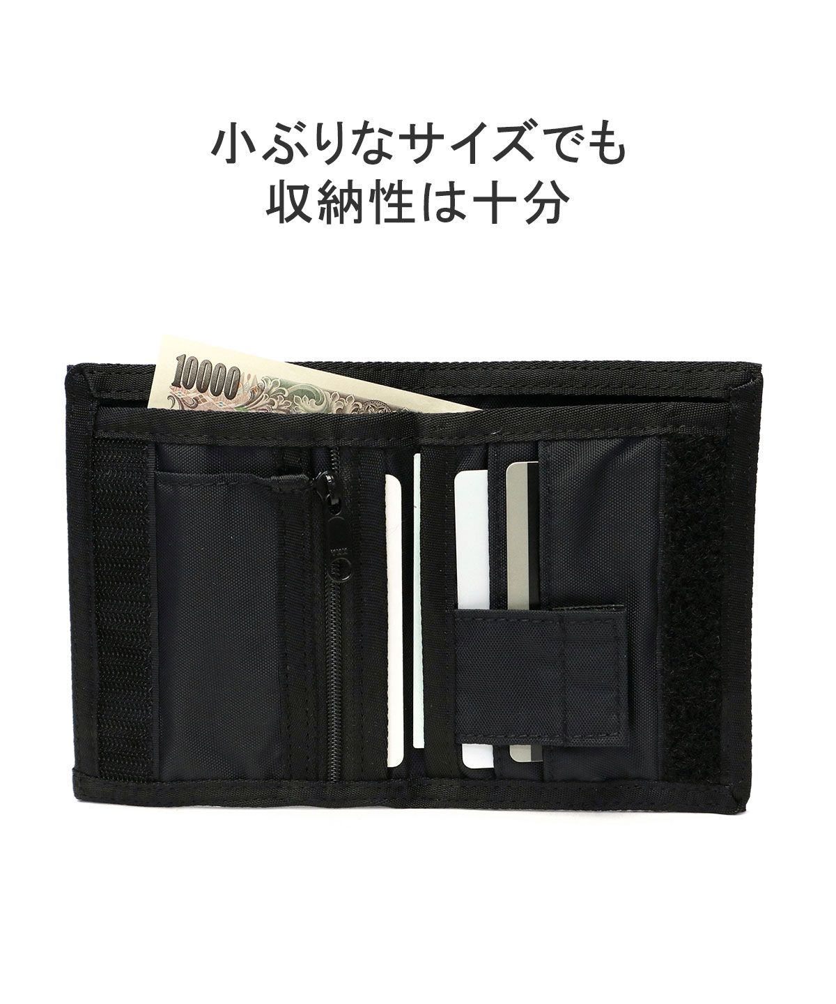 MILLET - みは★ ミレー MILLET 【日本正規品】ミレー 財布 二つ折り財布 二