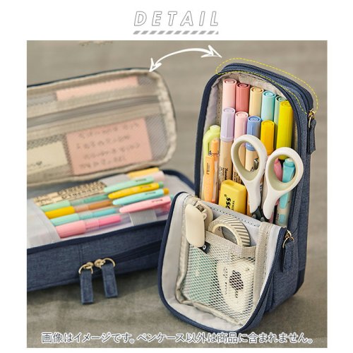 セール スタンドペンケース An069 バックヤードファミリー Backyard Family D Fashion