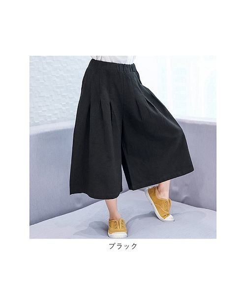 セール 18 Off こどもガウチョパンツ Gpk バックヤード Backyard D Fashion セール 18 Off こどもガウチョパンツ Gpk バックヤード Backyard D Fashion