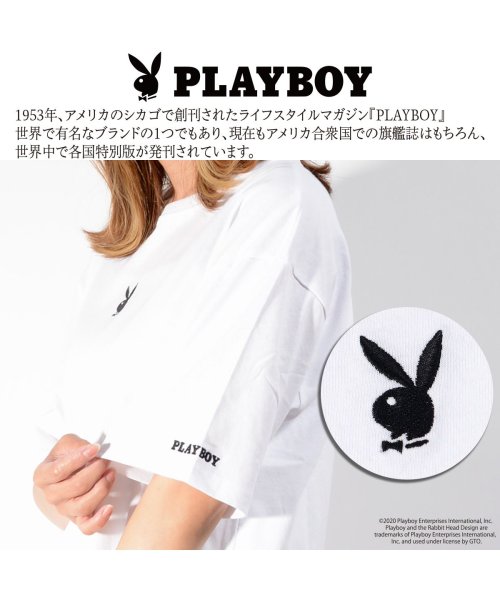 セール21 Off Playboy ワンポイント刺繍 Tシャツ プレイボーイ Tシャツ メンズ 半袖 レディース 半袖tシャツ ブランド Tシャツ トップス 綿100 ロゴtシ ワンフォークロージング 1111clothing D Fashion セール21 Off Playboy ワンポイント刺繍 Tシャツ プレイボーイ Tシャツ メンズ 半袖 レディース 半袖tシャツ ブランド Tシャツ トップス 綿100 ロゴtシ ワンフォークロージング 1111clothing D Fashion