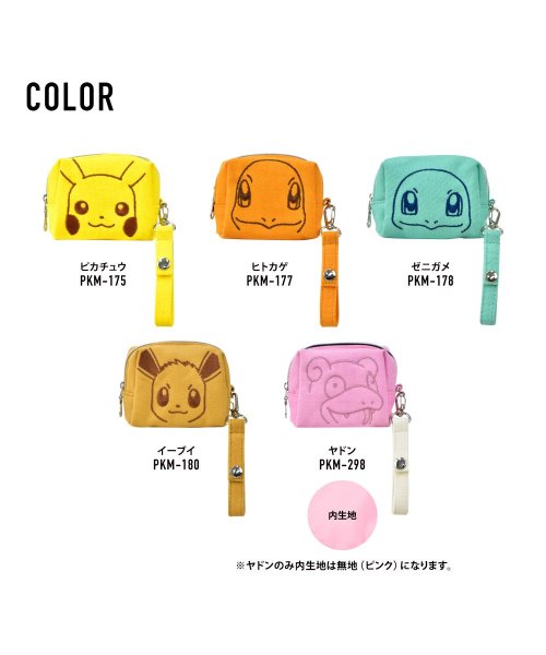 ポケットモンスター ポケモン ポーチ 小物入れ 刺繍 ストラップ付き キャンバス ファスナー キャラクター ママ ブランド おしゃれ 通勤 通学 旅行 小物入れ ランナー Runner D Fashion
