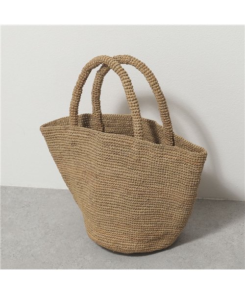 セール Sans Arcidet サンアルシデ Kapity Bag Small かご カゴバッグ トートバッグ ハンドバッグ 鞄 レディース サンアルシデ Sans Arcidet D Fashion セール Sans Arcidet サンアルシデ Kapity Bag Small かご カゴバッグ トートバッグ ハンドバッグ 鞄 レディース サンアルシデ Sans Arcidet D Fashion