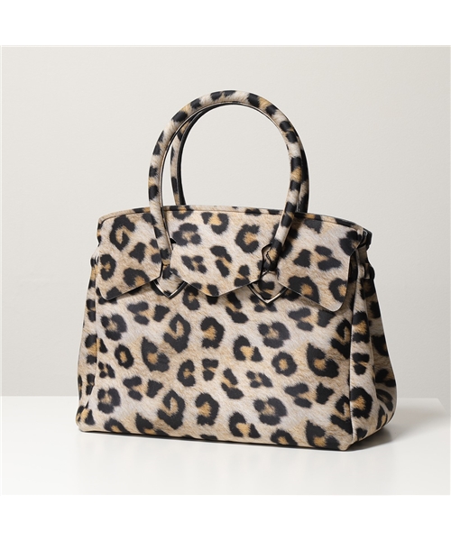 Save my online bag leopard