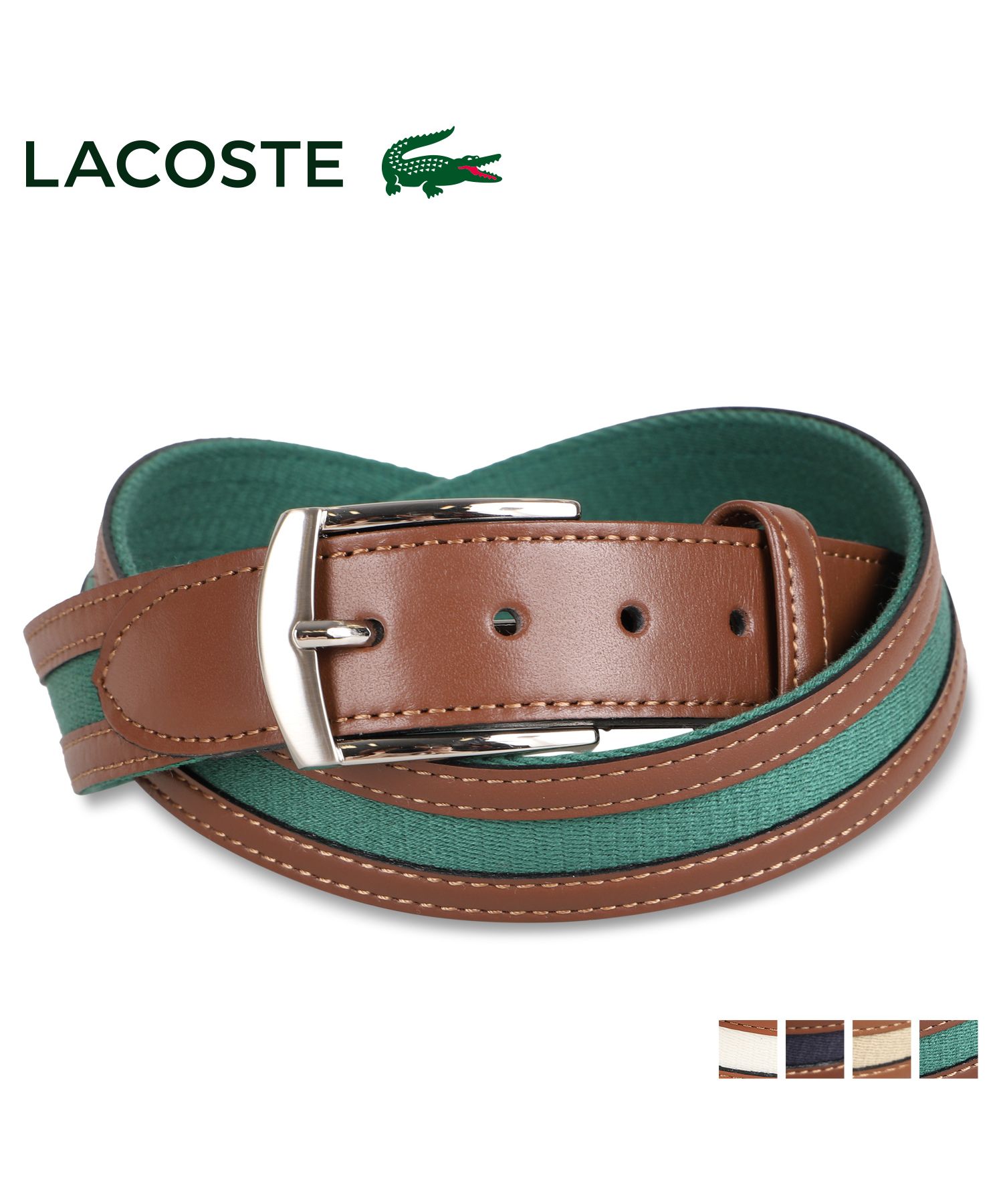 ラコステ LACOSTE ベルト メンズ BELT アイボリー ネイビー