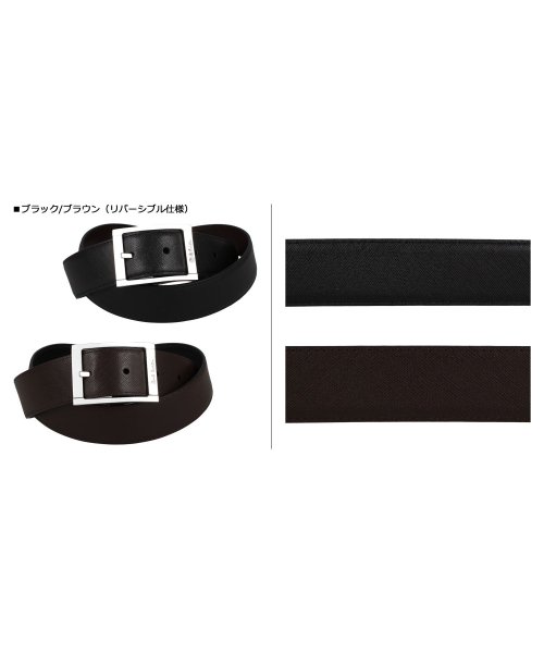 ポールスミス Paul Smith ベルト メンズ リバーシブル 本革 Belt ブラック ブラウン 黒 M1a4437acut ポールスミス Paulsmith D Fashion