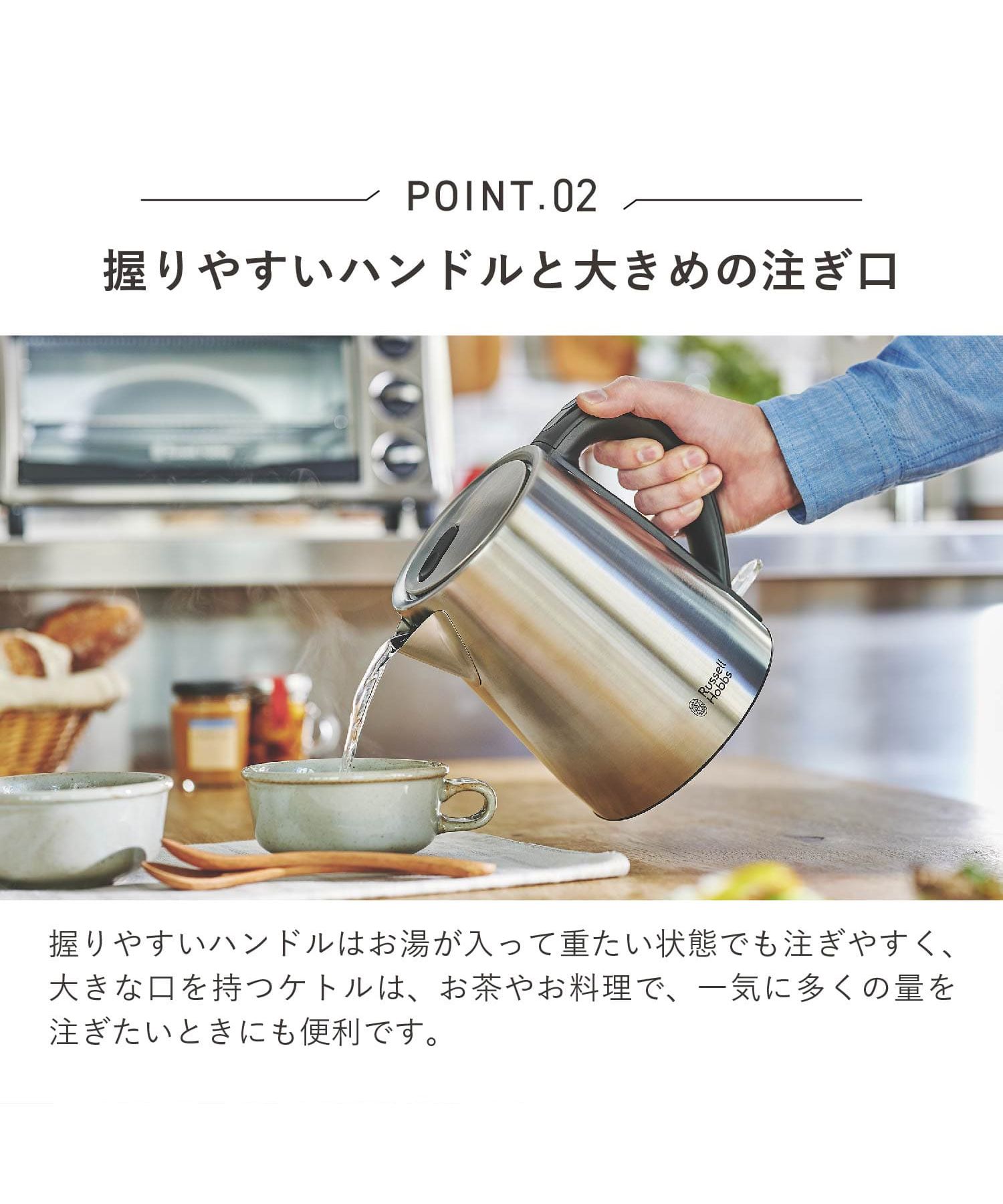 ラッセルホブス Russell Hobbs ラッセルホブス Russell Hobbs ラッセルホブス Russell Hobbs ラッセルホブス Russell Hobbs