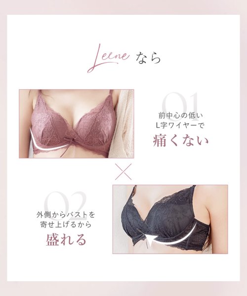 セール10 Off Leeneシリーズ フルールシャワーカシュクールブラ 痛くない脇高谷間ブラ ブラ単品 脇肉 補正 ブラジャーレース 着痩せ ツーハッチ Tu Hacci D Fashion セール10 Off Leeneシリーズ フルールシャワーカシュクールブラ 痛くない脇高谷間ブラ ブラ単品 脇肉 補正 ブラジャーレース 着痩せ ツーハッチ Tu Hacci D Fashion