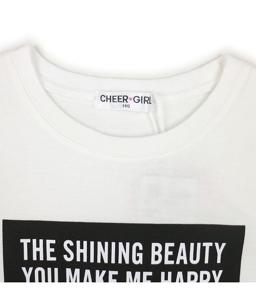 半袖ロング丈Tシャツ(504163389) | チアガール(CHEER GIRL) - d fashion
