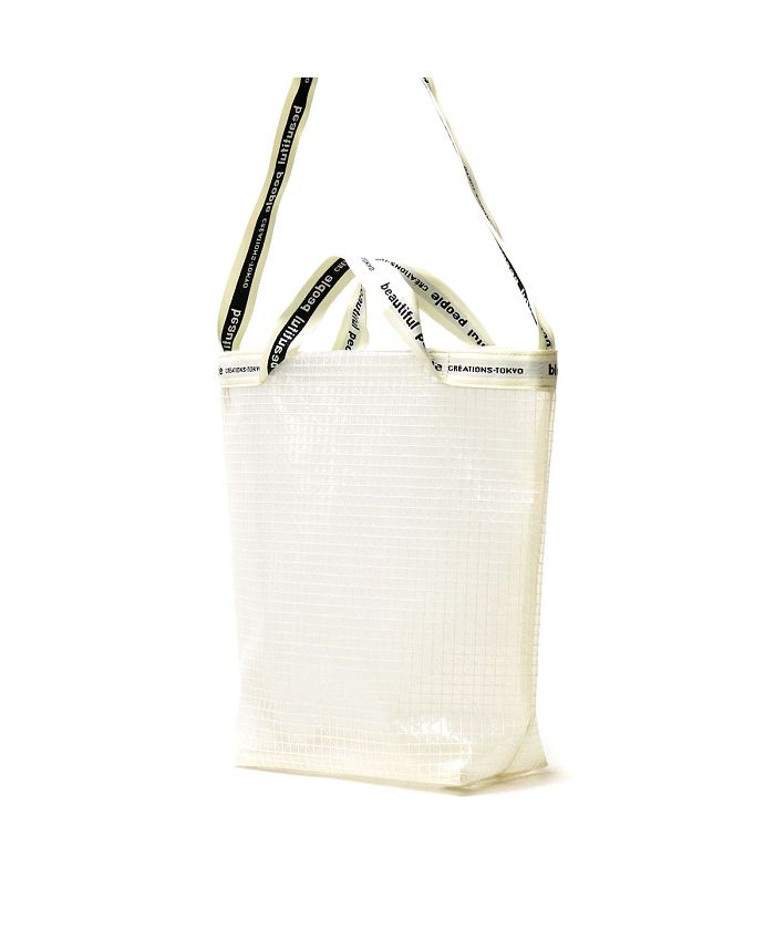 【美品】beautiful people 肩掛け可　A4収納 トートバッグ ビューティフルピープル beautiful people ビューティフル