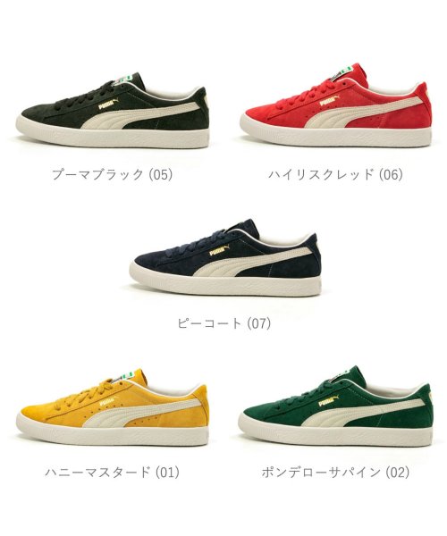 Puma プーマ スニーカー メンズ スウェード Vtg Suede ローカット プーマ Puma D Fashion