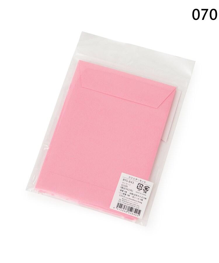 送料0円 ｃｏｃｏちゃん レターセット One Sterrace ワンズテラス
