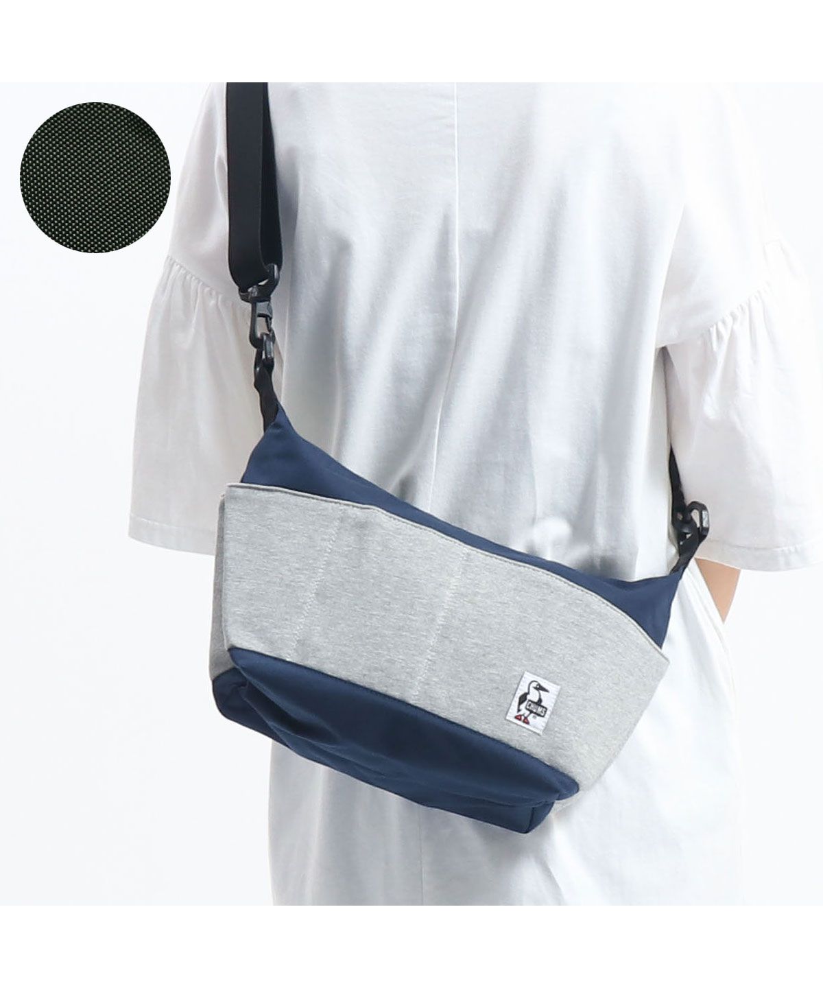 送料無料 早い者勝ち 日本正規品 チャムス ショルダーバッグ Chums Collect Shoulder Sweat 他店圧倒価格 最安値に挑戦 Dentalprovidence Com