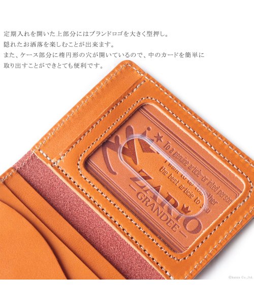 パスケース メンズ 本革 栃木レザー バイカラー 二つ折り 定期入れ Zario Grandee ザリオグランデ Zario Grandee D Fashion
