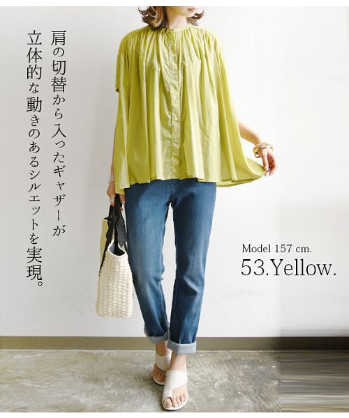 アンドイット and it_ ブラウス レディース エミュラル emural