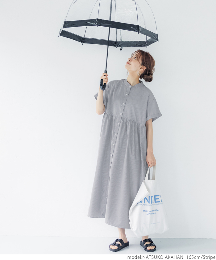 コカ ストライプ  ワンピース クーポン】【セール 44%OFF】ストライプスキッパーシャツ