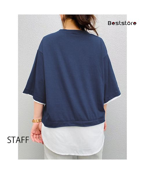 ベスト レイヤード風 シャツ アウトドア ウェア 半袖 2色 韓国 ベストストア Beststore 重ね着風Tシャツ レイヤード風 重ね着風