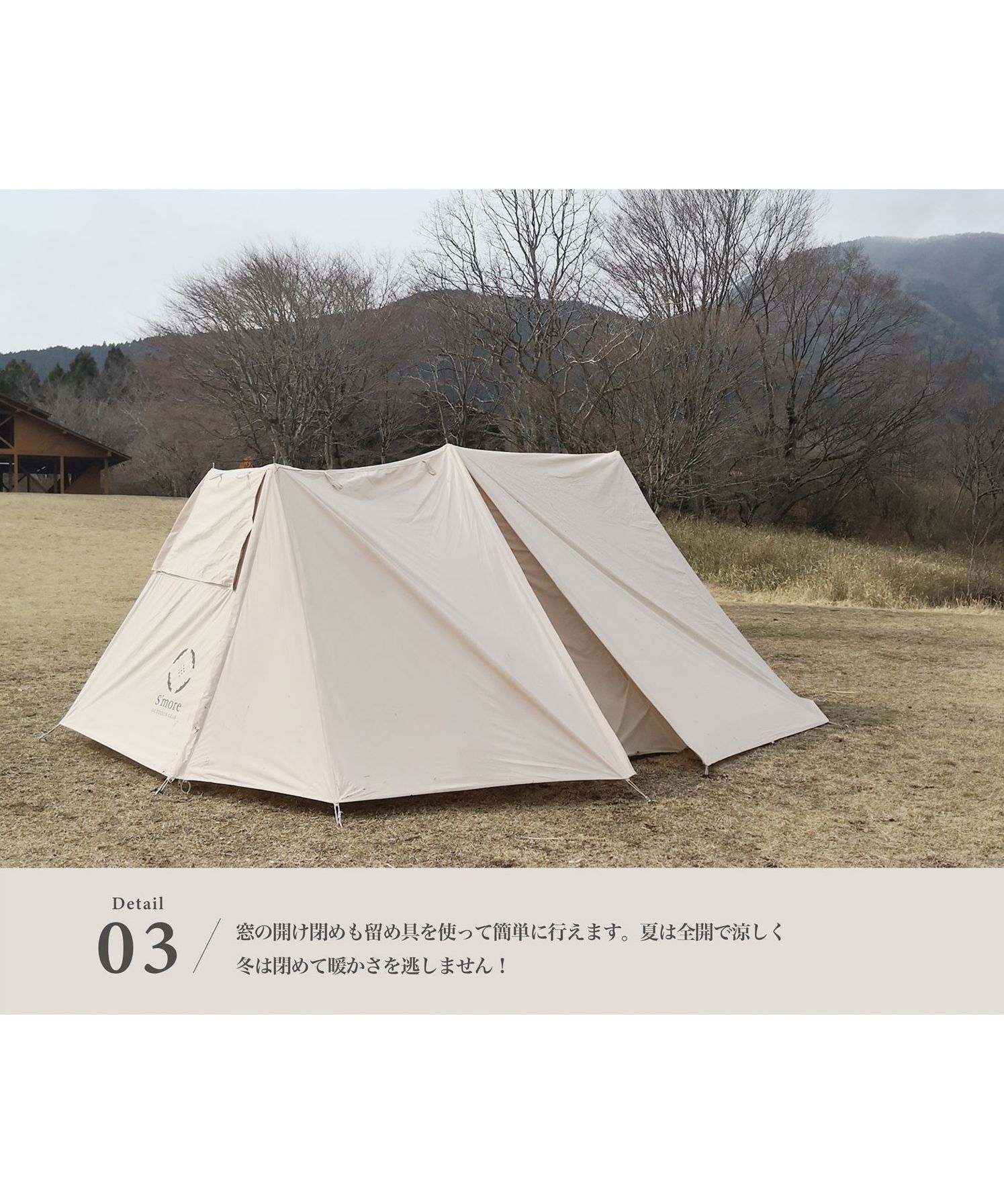 行列のできるレビュー商品、集めました。高評価アイテム Coleman 270cm（自立式タープ x 270cm タープ ベージュ テント・タープ