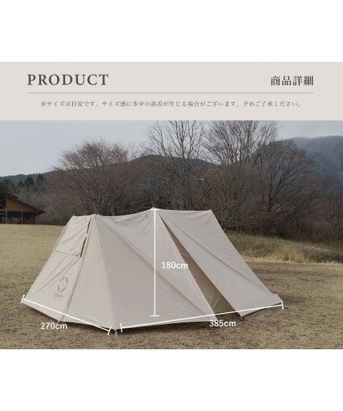 S More Rooflet テント 小型 ポリコットン Aimoha アイモハ Aimoha D Fashion S More Rooflet テント 小型 ポリコットン Aimoha アイモハ Aimoha D Fashion