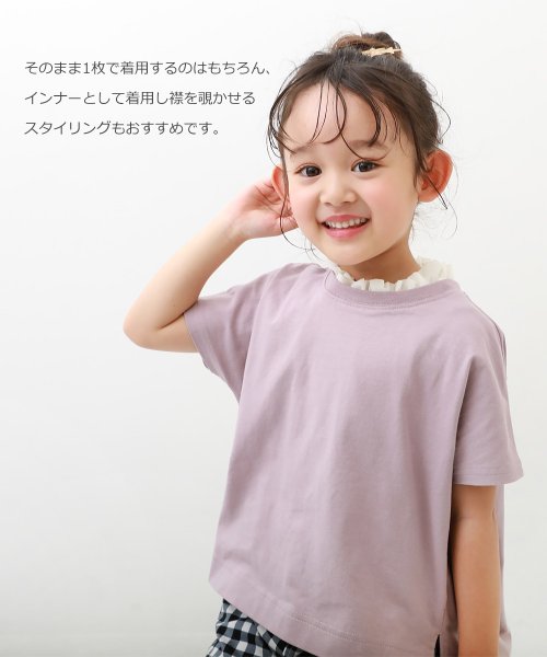襟フリル レイヤード タンクトップ デビロック Devirock D Fashion
