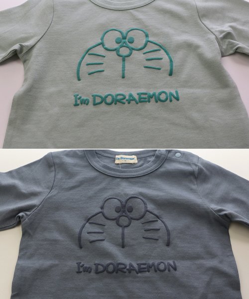 I M Doraemon ドラえもん ジャイアン長袖tシャツ チルツー Chil2 D Fashion
