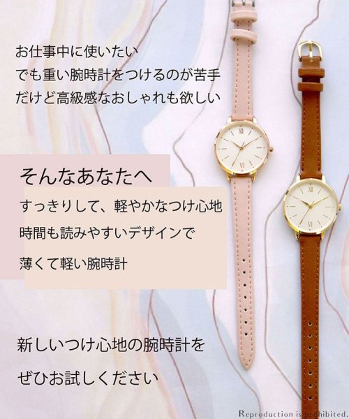 注目ブランドのギフト Castello Paris腕時計 動作確認済