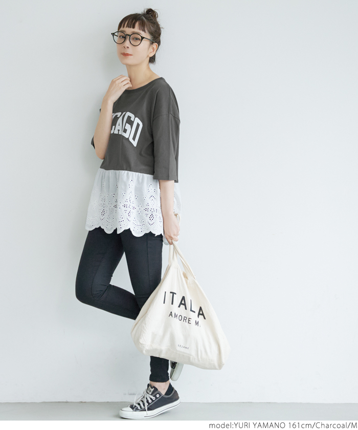 新品タグ付き/美品★レプシィム＊COCA コーデ売り‪‪❤︎‬ アソートロゴニット[品番：PA000014818]｜coca（コカ）の