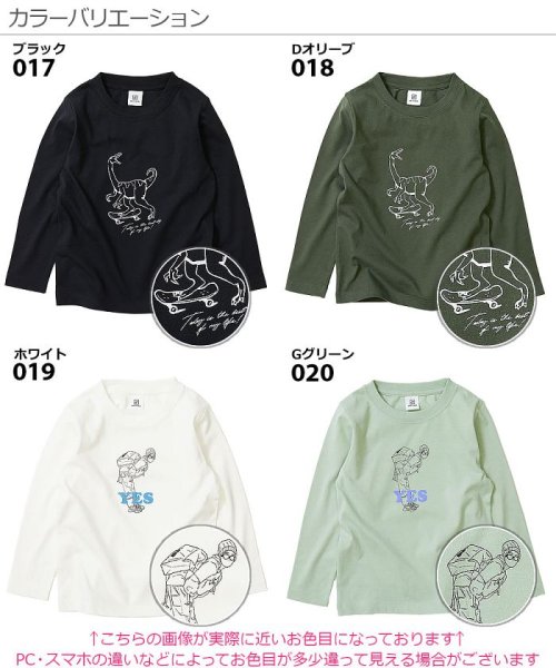デビラボ プリント長袖tシャツ デビロック Devirock D Fashion デビラボ プリント長袖tシャツ デビロック Devirock D Fashion