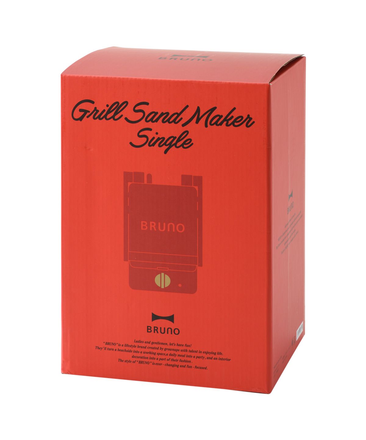 ブルーノ BRUNO BRUNO ブルーノ ホットサンドメーカー グリル