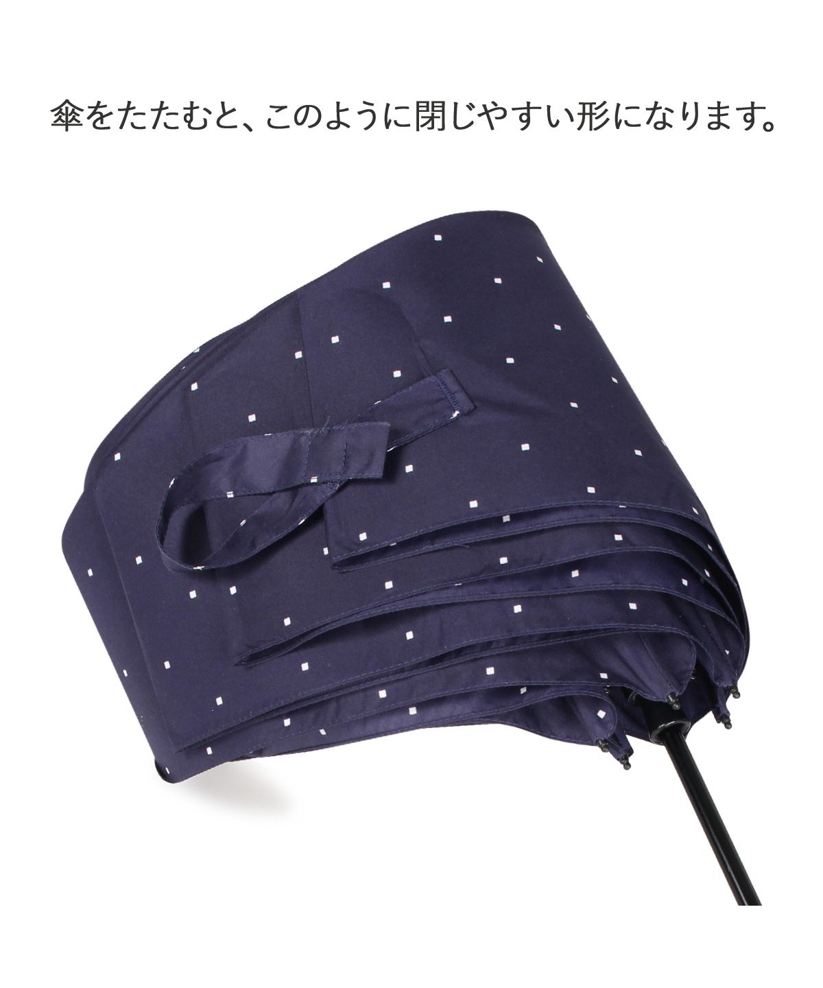 urawaza 日傘 晴雨兼用 折りたたみ傘 ETA0124S0060_zo_c102.jpg