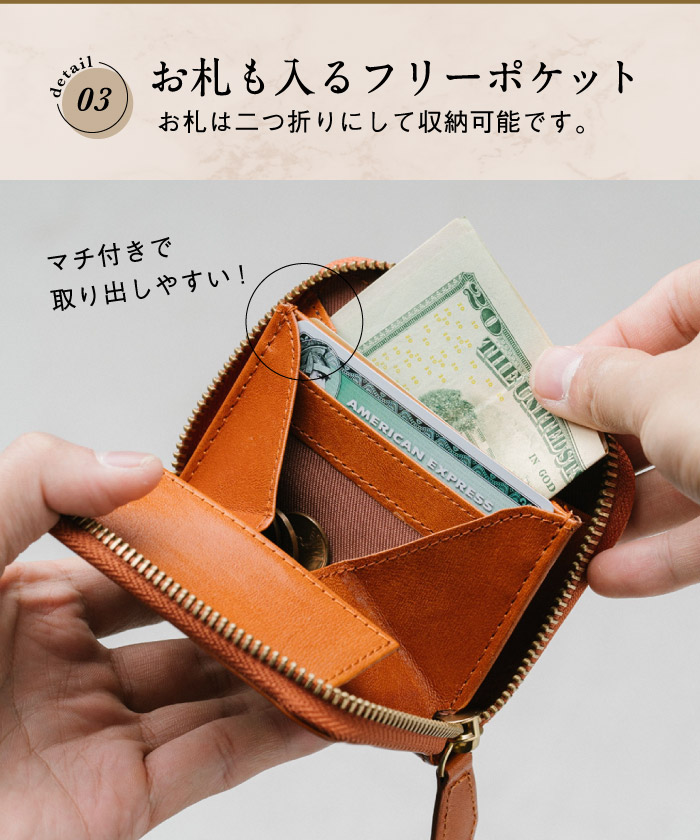 セール】MURA 財布 メンズ コインケース スキミング防止 イタリアン セール】MURA 財布 メンズ コインケース スキミング防止 イタリアン