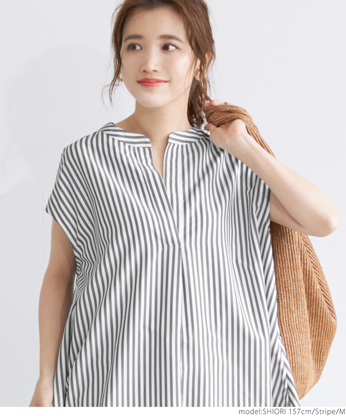 クーポン】【セール 26%OFF】ストライプスキッパーシャツ