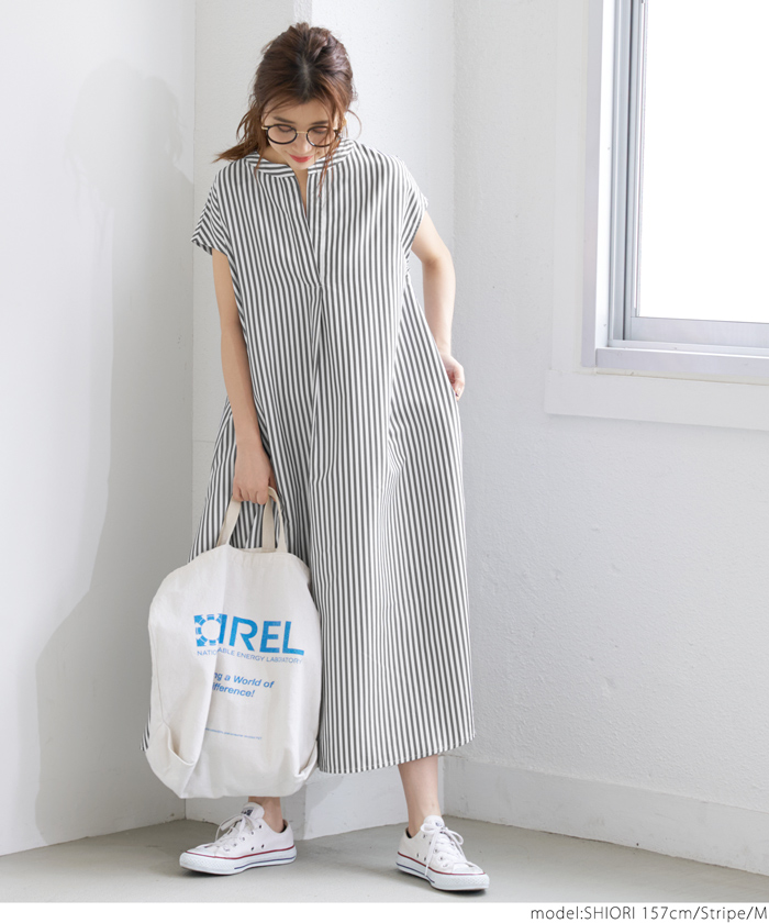 クーポン】【セール 26%OFF】ストライプスキッパーシャツ