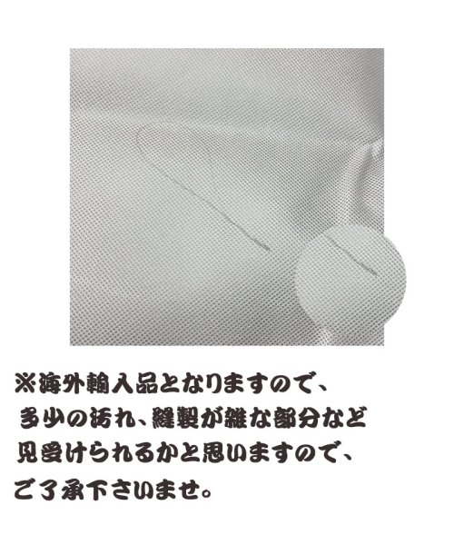 セール28 Off ふとん干し 汚れ防止シート 布団 ふとん 布団干し ベランダ 敷き布団 掛け布団 シート 大判サイズ 160cm 240cm シングルサイズ セイヘイショップ Seiheishop D Fashion セール28 Off ふとん干し 汚れ防止シート 布団 ふとん 布団干し ベランダ 敷き布団 掛け布団 シート 大判サイズ 160cm 240cm シングルサイズ セイヘイショップ Seiheishop D Fashion