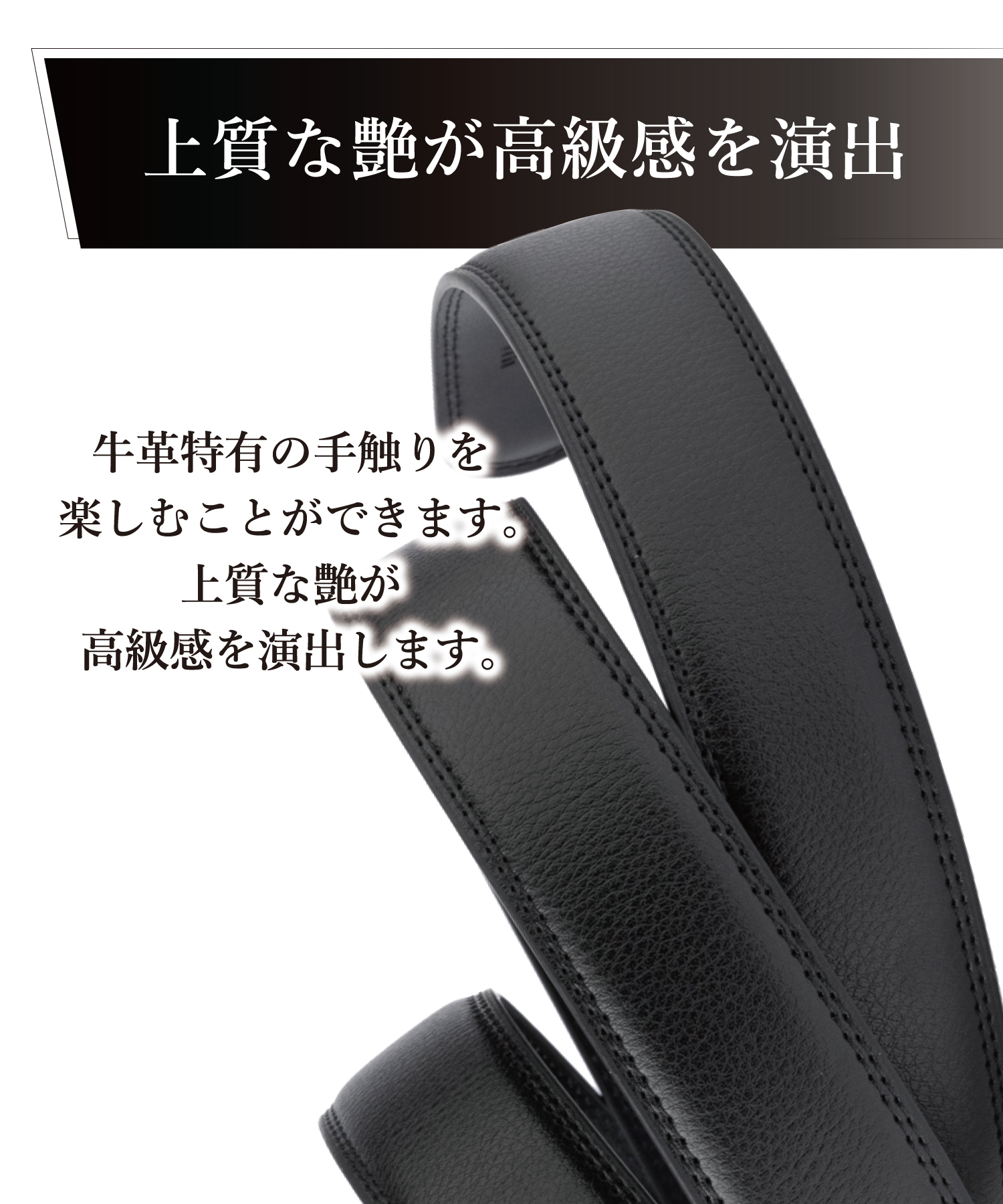 楽天市場】王冠 ベルトの通販