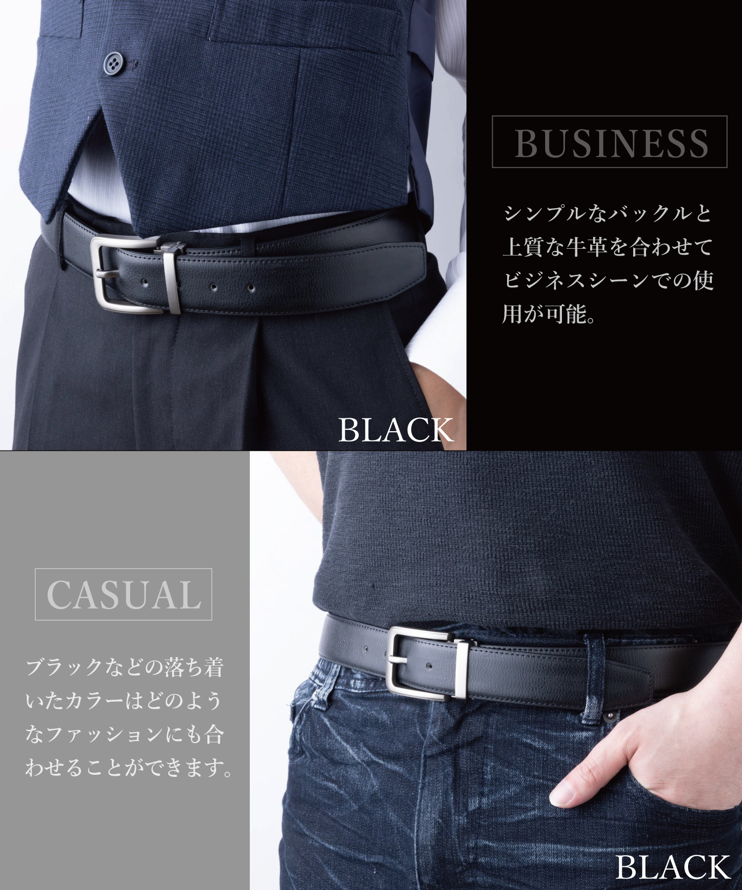 セール】リバランス REBALANCE メンズ ビジネス細ベルト 牛革 セール】リバランス REBALANCE メンズ ビジネス細ベルト 牛革