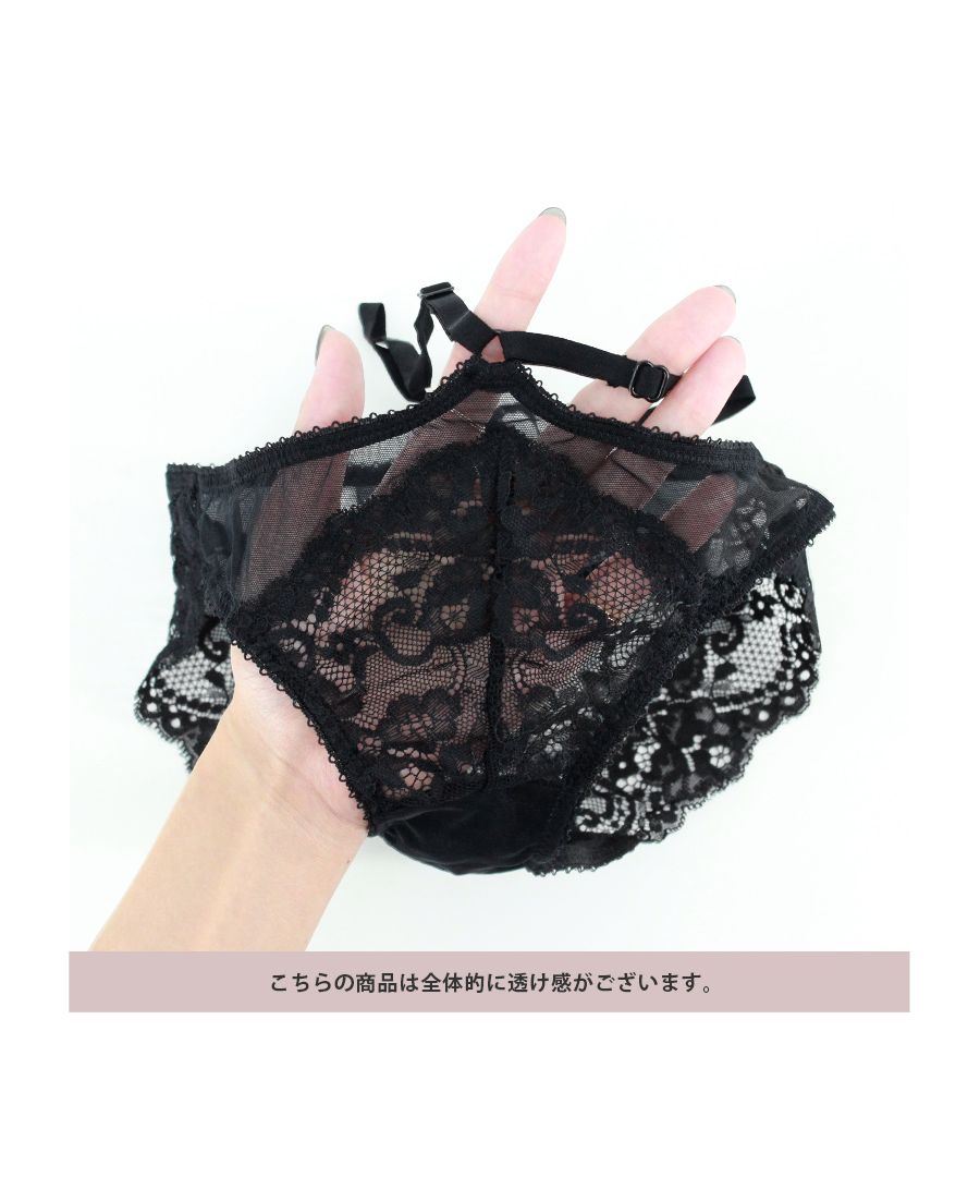 クーポン】【セール9%OFF】ツーハッチ tu－hacci エグランティエ
