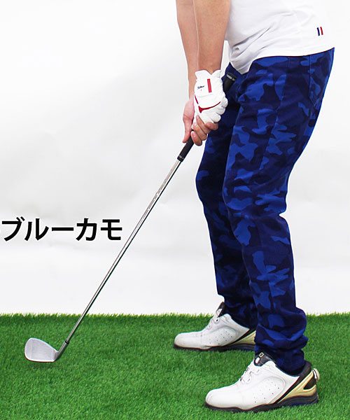 クーポン】【セール14%OFF】トップイズム TopIsm ゴルフパンツ