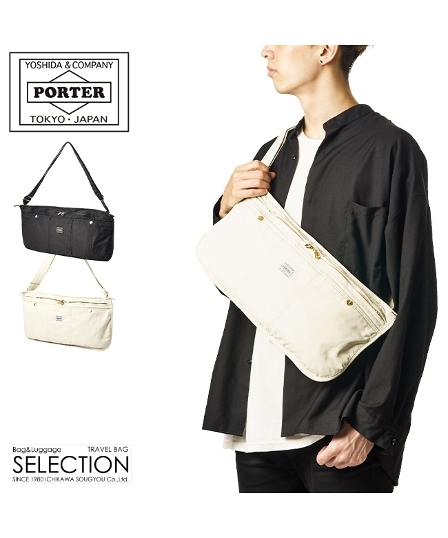 PORTER マイル ワーク エプロン ショルダーバッグ PORTER ポーター マイル ワークエプロン 754-15111 ショルダー