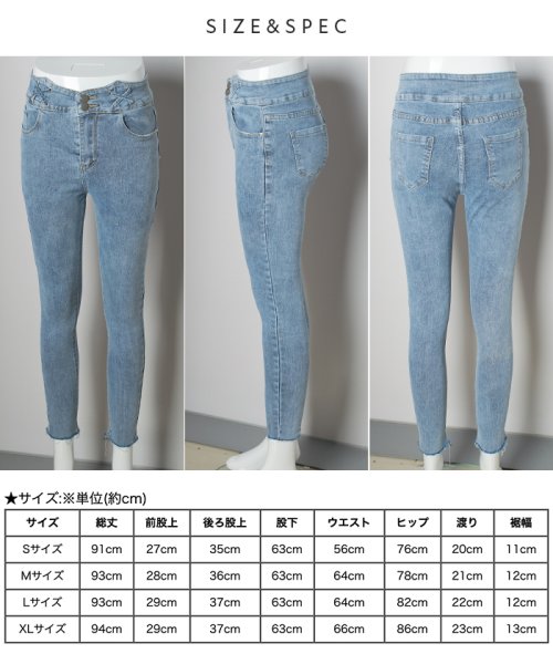 クーポン セール Off デニム ハイウエストパンツ ハイウエストデニム レースアップ スキニー スキニーデニム スキニーパンツ パンツ ボトム 韓国 ファッション ハイウエストスリ フューティアランド Futier Land D Fashion クーポン セール Off デニム ハイウエストパンツ ハイウエストデニム レースアップ スキニー スキニーデニム スキニーパンツ パンツ ボトム 韓国 ファッション ハイウエストスリ フューティアランド Futier Land D Fashion