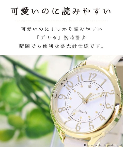 セール メーカー直営店 腕時計 レディース 日本製 蓄光 ホーリー フィールドワーク Jp008 ナティート Nattito D Fashion