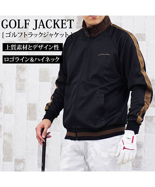 セール15 Off ゴルフジャケット メンズ ゴルフウェア トップス ジャージ ブルゾン トップイズム Topism D Fashion