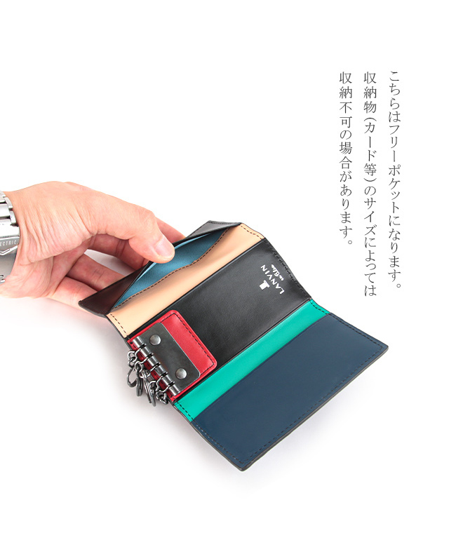 ランバン LANVIN ランバン キーケース スマートキー コイン ランバン LANVIN ランバン キーケース スマートキー コイン
