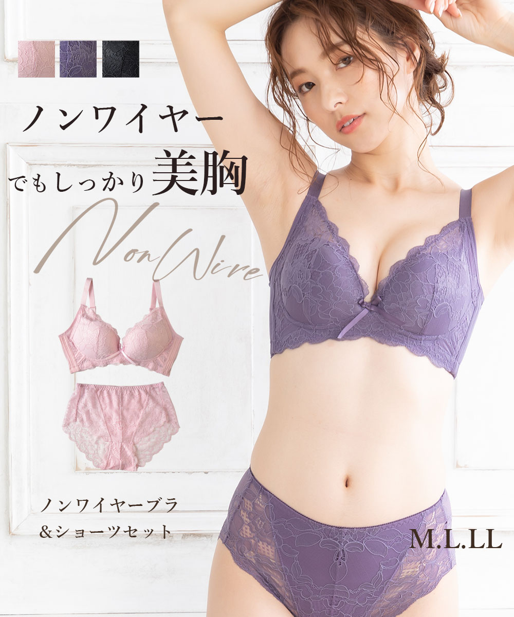 ピンクピンクピンク PINK PINK PINK 美胸メイク・脇高ノン ピンクピンクピンク PINK PINK PINK 美胸メイク・脇高ノン